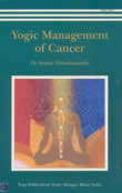Yogic Management of Cancer
